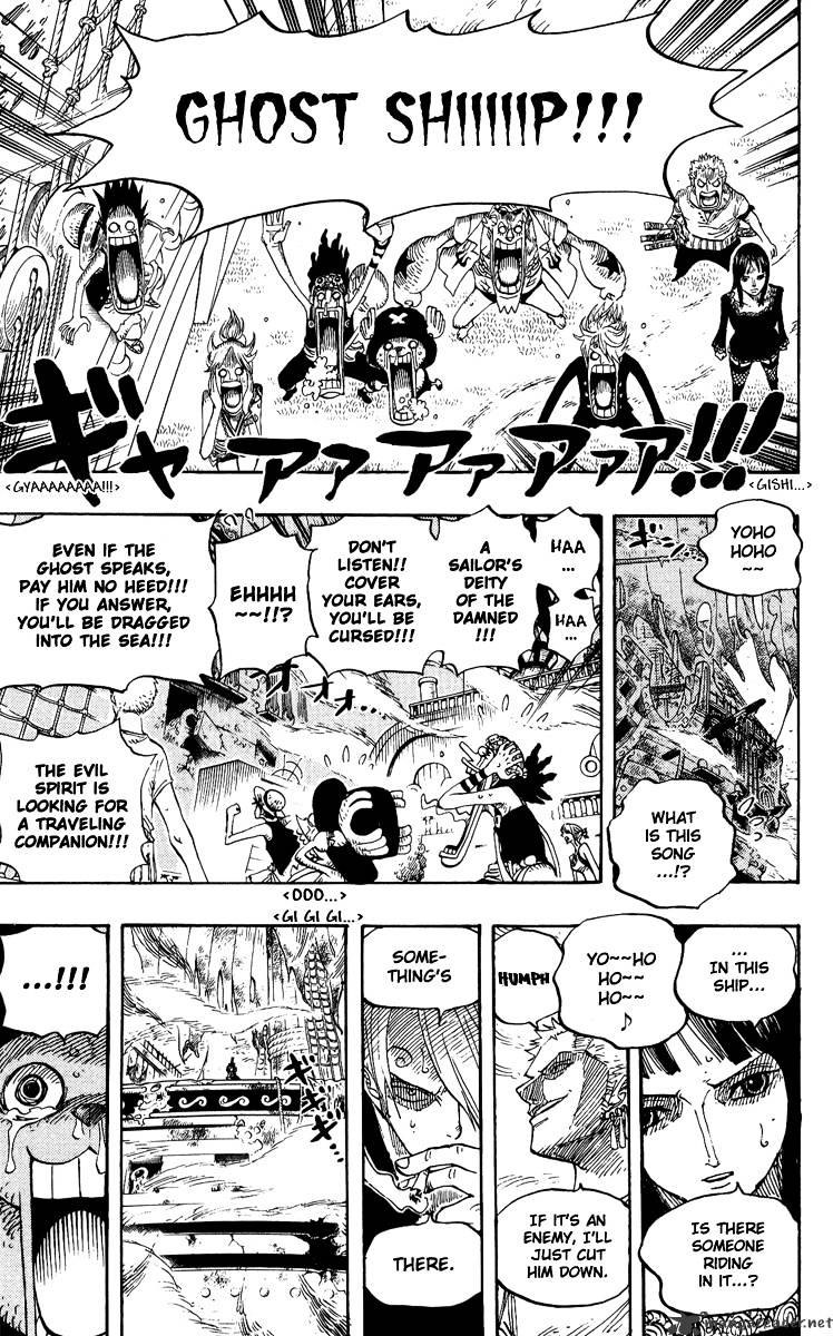 One Piece, chapter 442 image 13