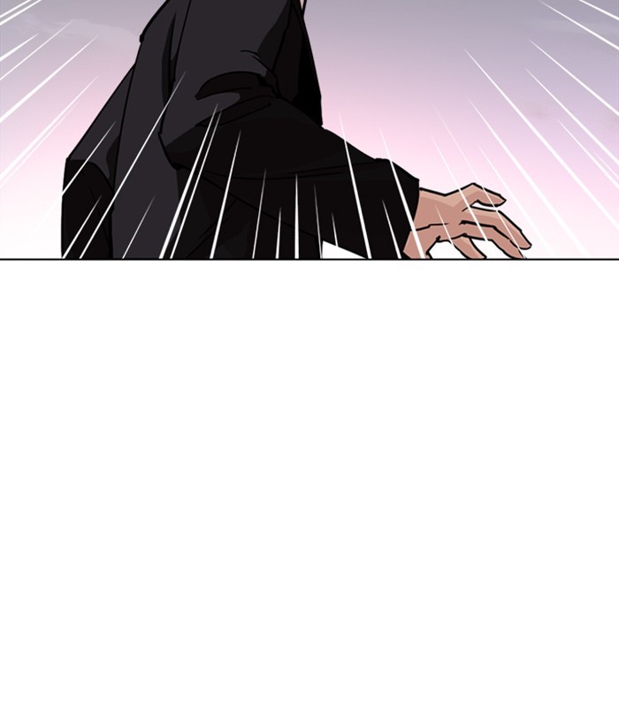 Lookism, Chapter 244 image 080