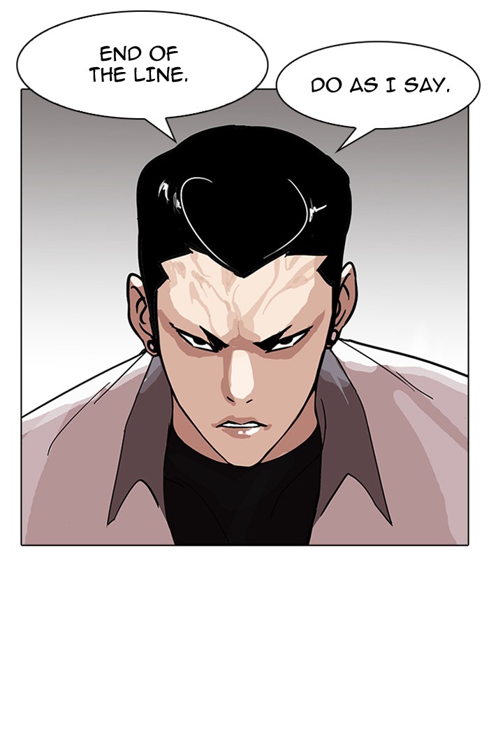 Lookism, Chapter 143 image 019