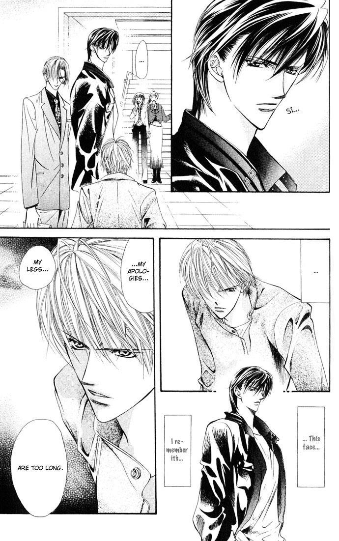 Skip Beat!, Chapter 8 The Danger Zone image 17