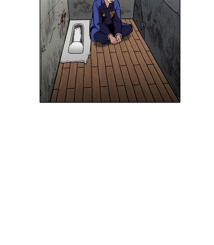 Lookism, Chapter 184 image 034