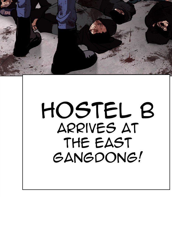 Lookism, Chapter 270 image 193