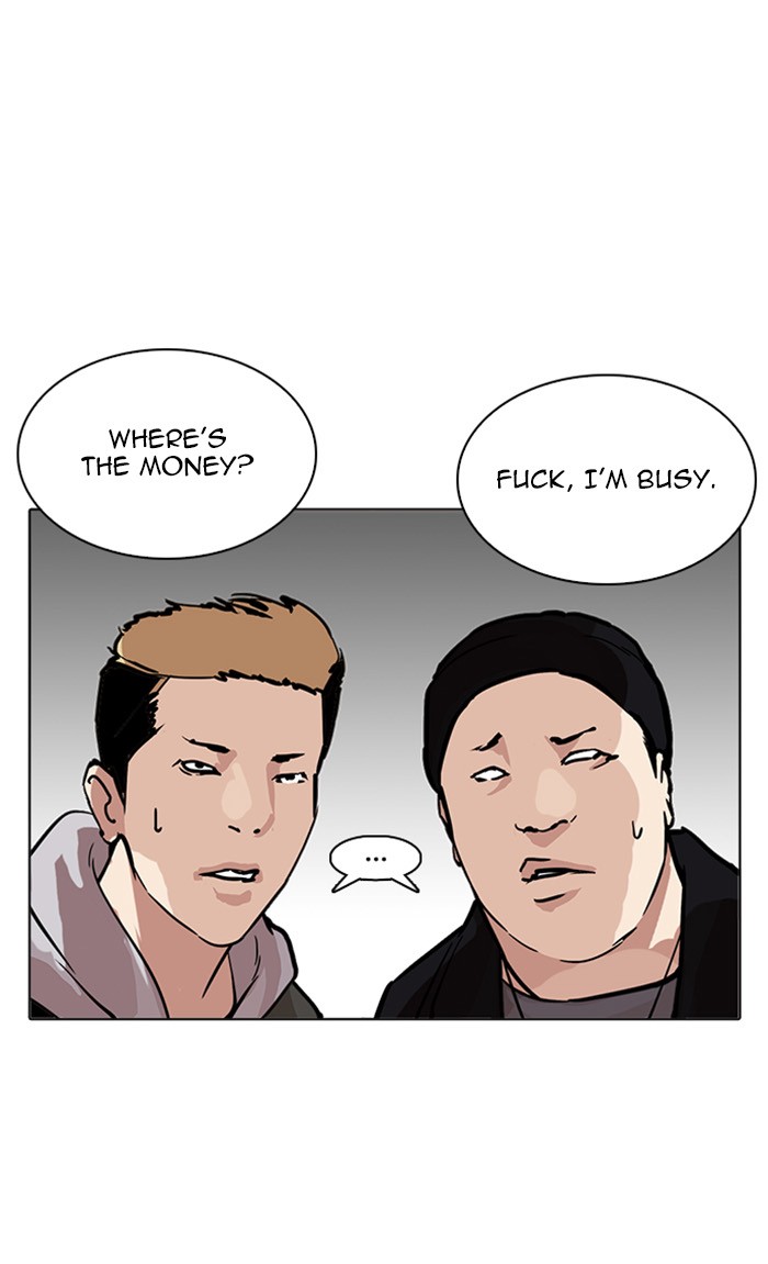 Lookism, Chapter 217 image 147