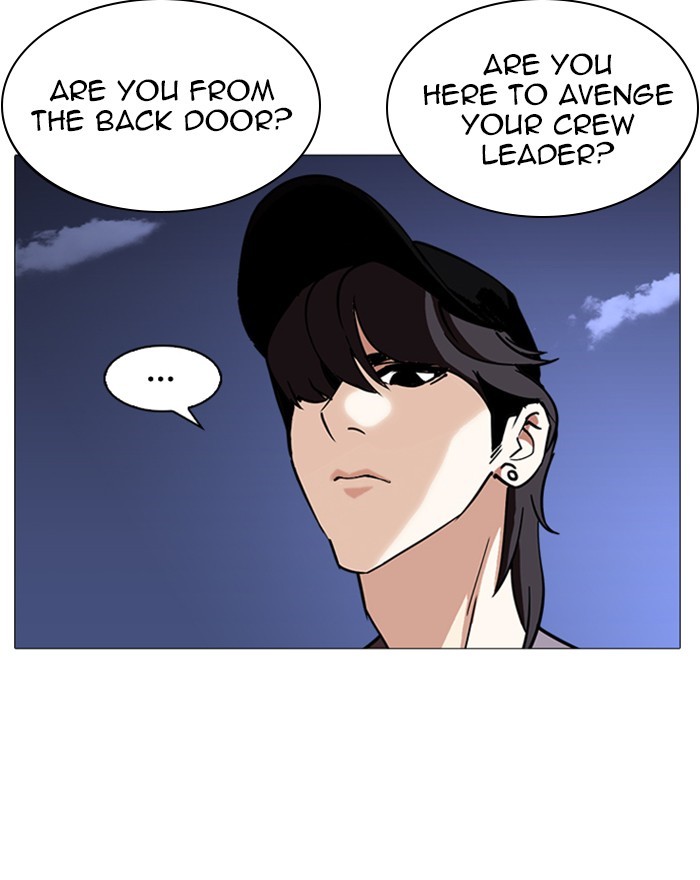Lookism, Chapter 240 image 169
