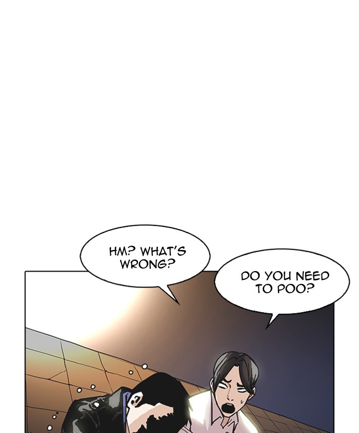 Lookism, Chapter 179 image 176