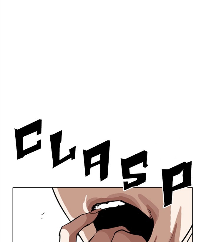 Lookism, Chapter 277 image 104