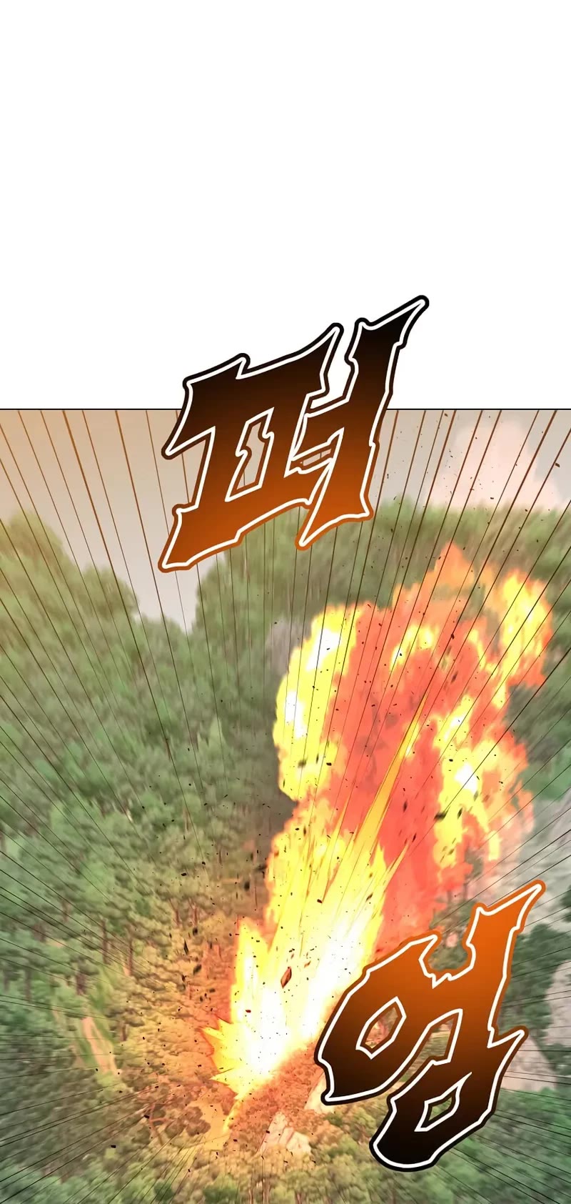 The Max Level Hero Has Returned, Chapter 207 image 42