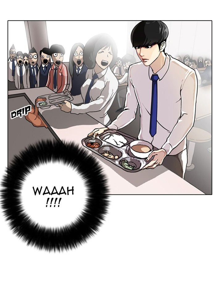 Lookism, Chapter 4 image 48