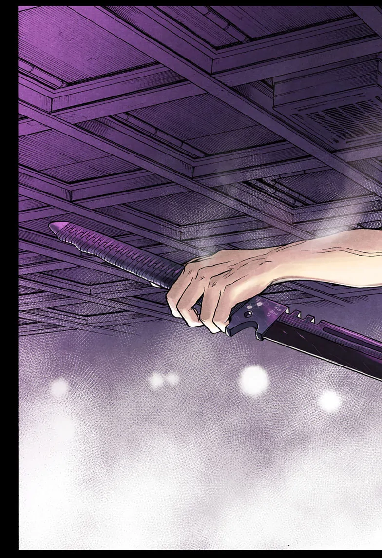 Kaiju No 8 B-Side, Chapter 4.5 image 3