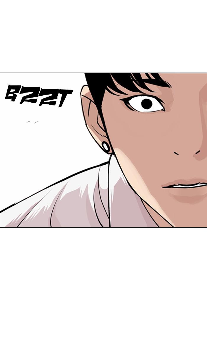 Lookism, Chapter 361 image 088
