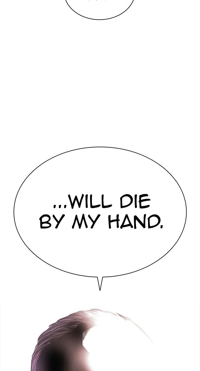 Lookism, Chapter 406 image 021