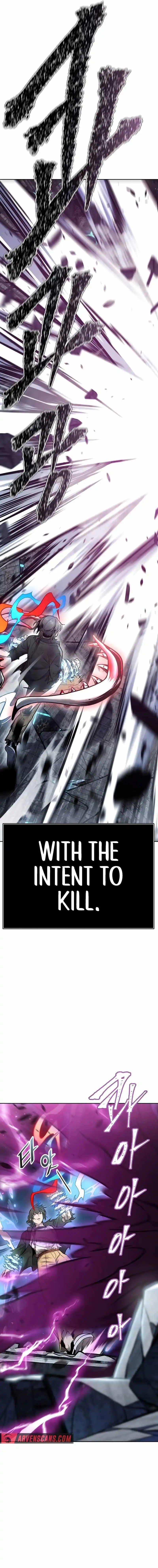 Tower of God, Chapter 633 image 17
