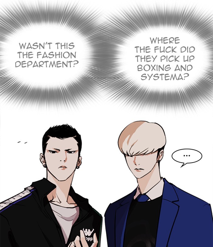 Lookism, Chapter 250 image 080