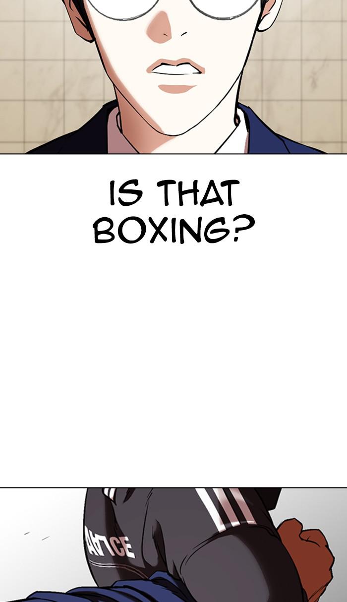 Lookism, Chapter 352 image 038
