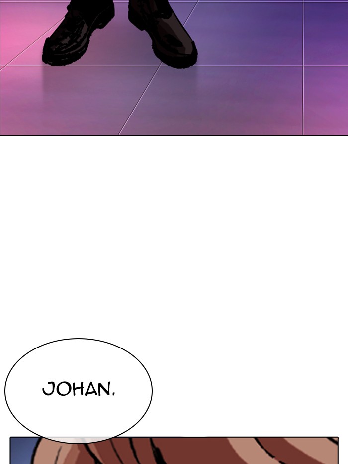 Lookism, Chapter 329 image 168