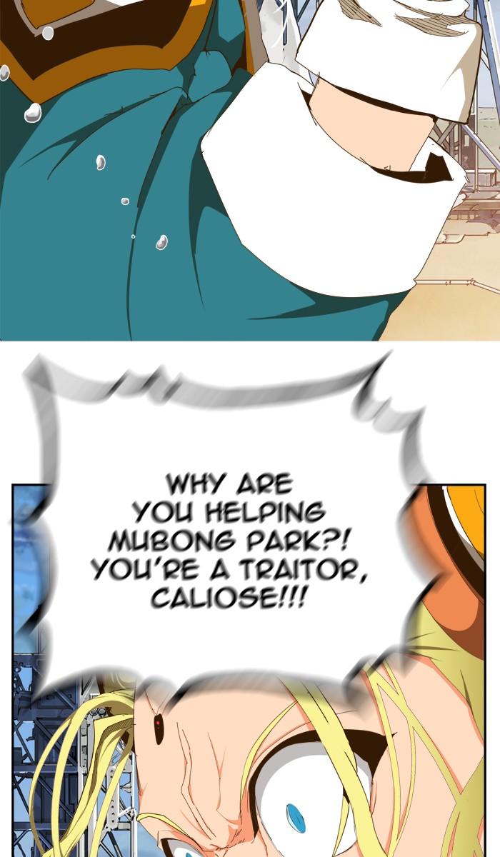The God of High School, Chapter 431 image 089