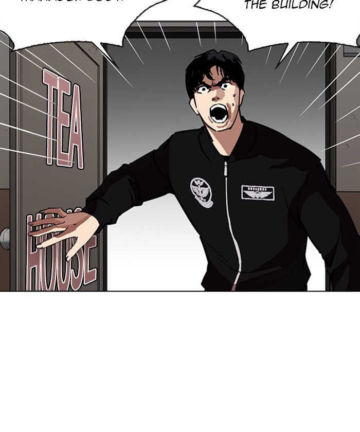 Lookism, Chapter 261 image 074