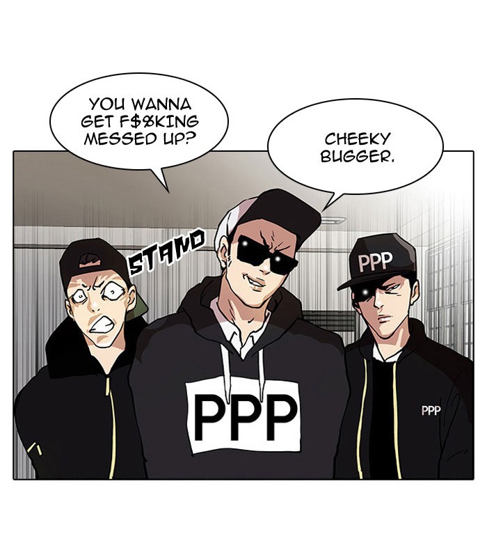 Lookism, Chapter 22 image 23