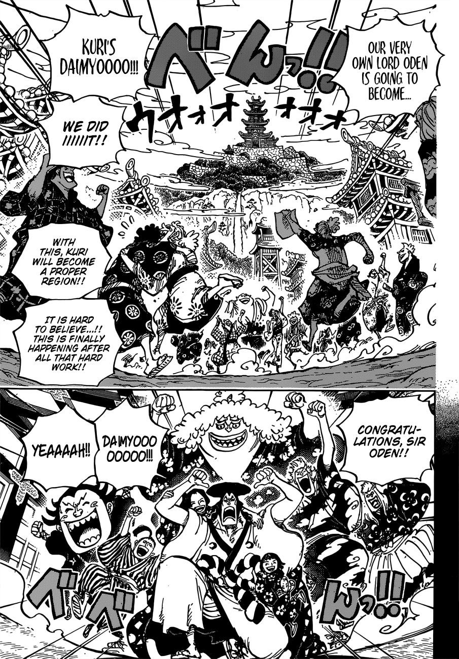 One Piece, chapter 962 image 12