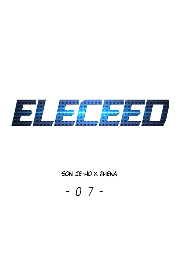 Eleceed, Chapter 7 image 041