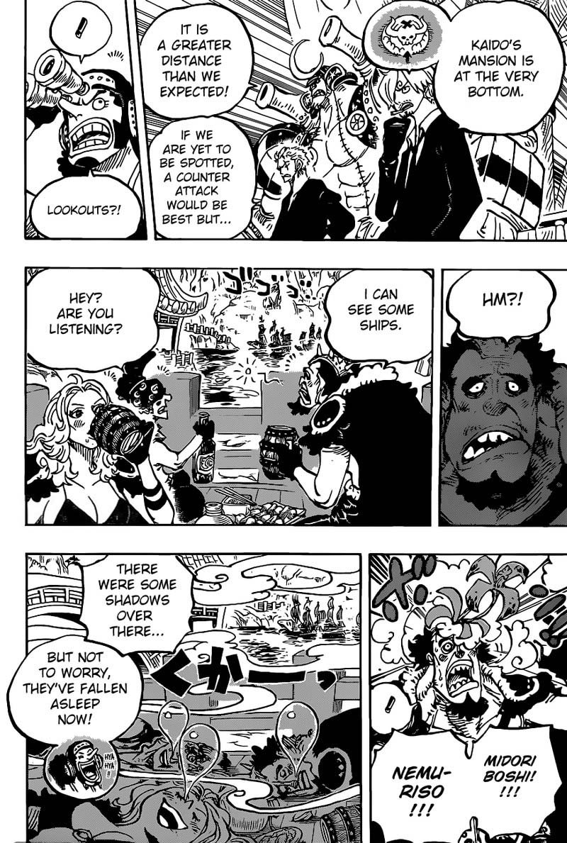 One Piece, chapter 978 image 06