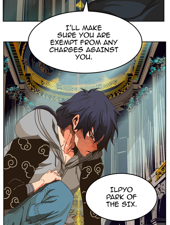 The God of High School, Chapter 339 image 104