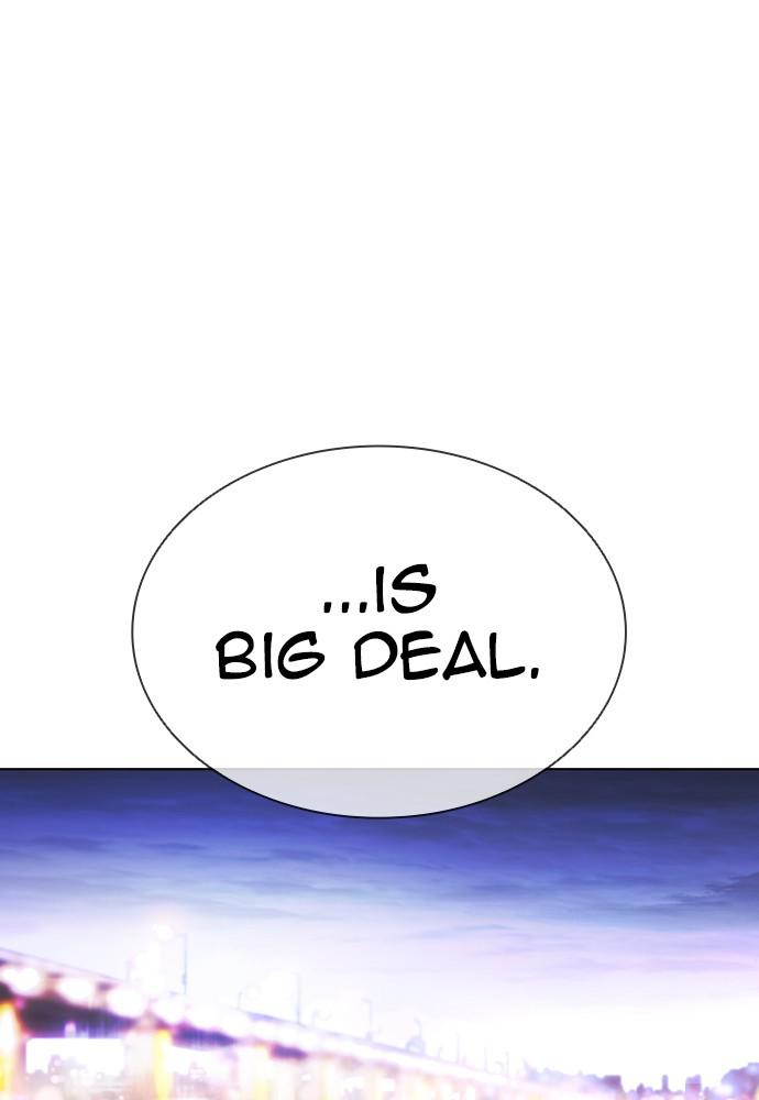 Lookism, Chapter 398 image 071