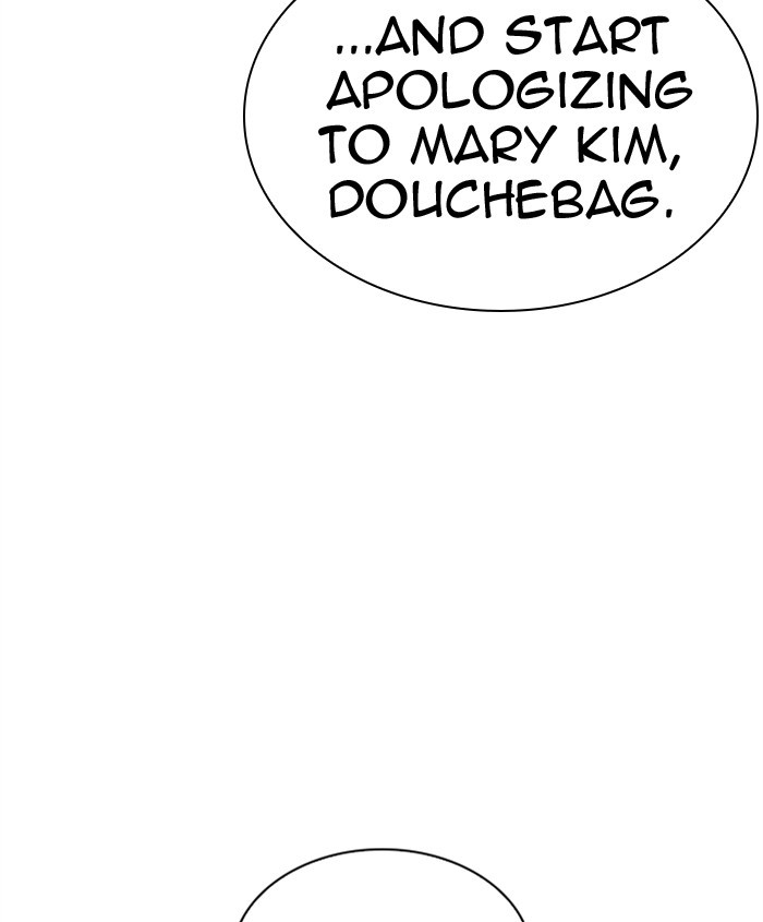 Lookism, Chapter 279 image 013