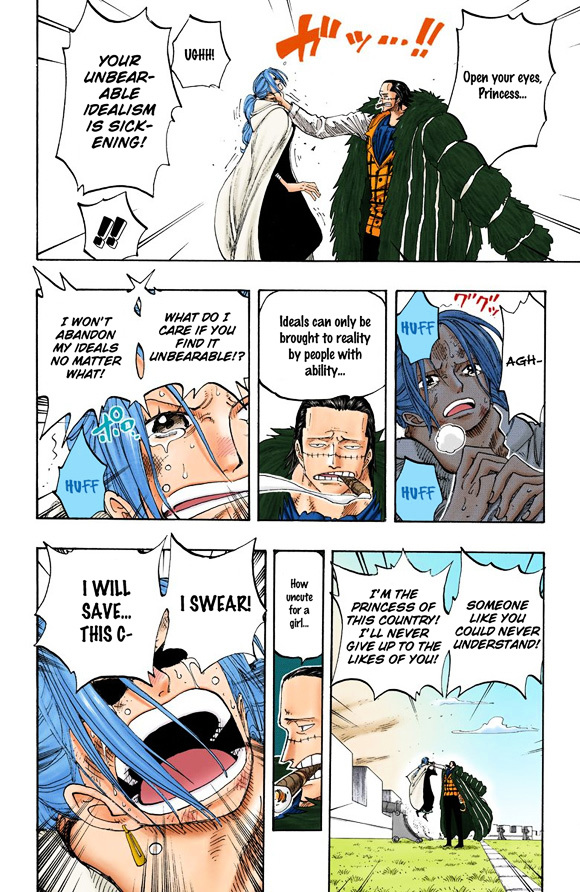 One Piece, chapter 198 v2 image 12