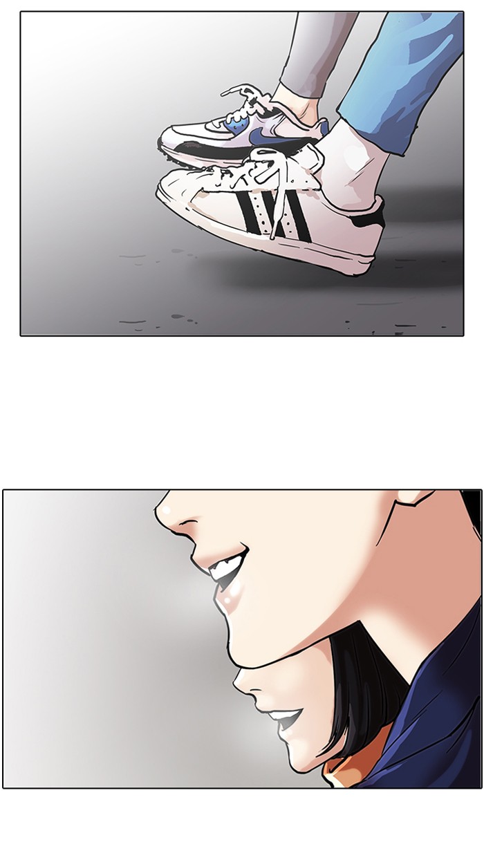 Lookism, Chapter 100 image 43