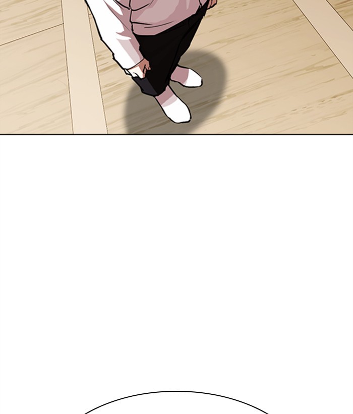Lookism, Chapter 306 image 142