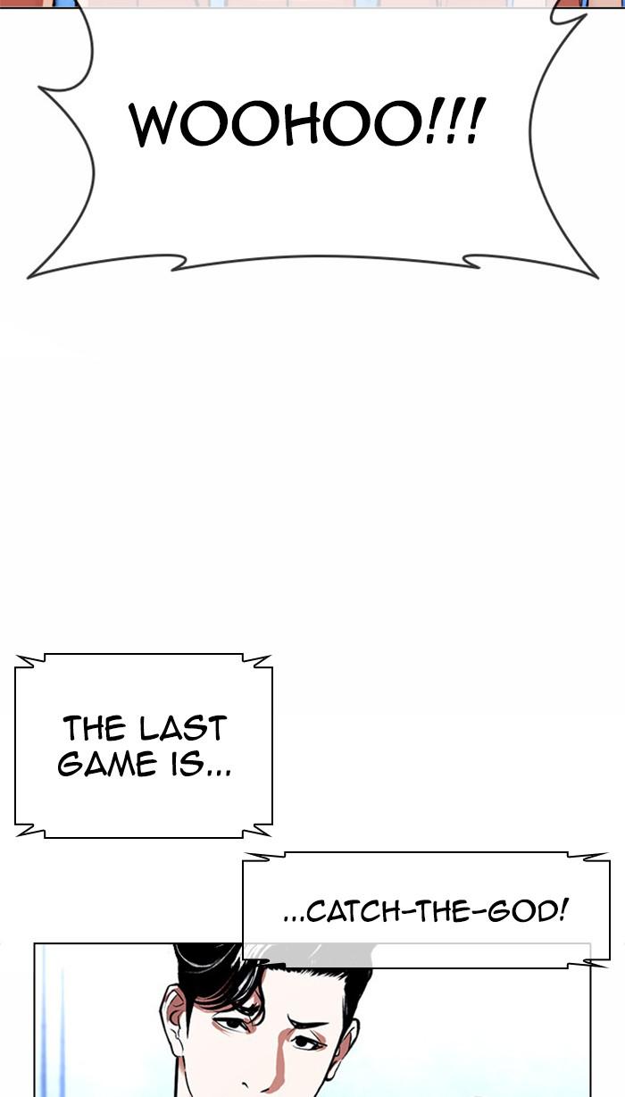 Lookism, Chapter 383 image 037