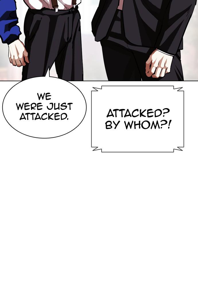 Lookism, Chapter 401 image 022
