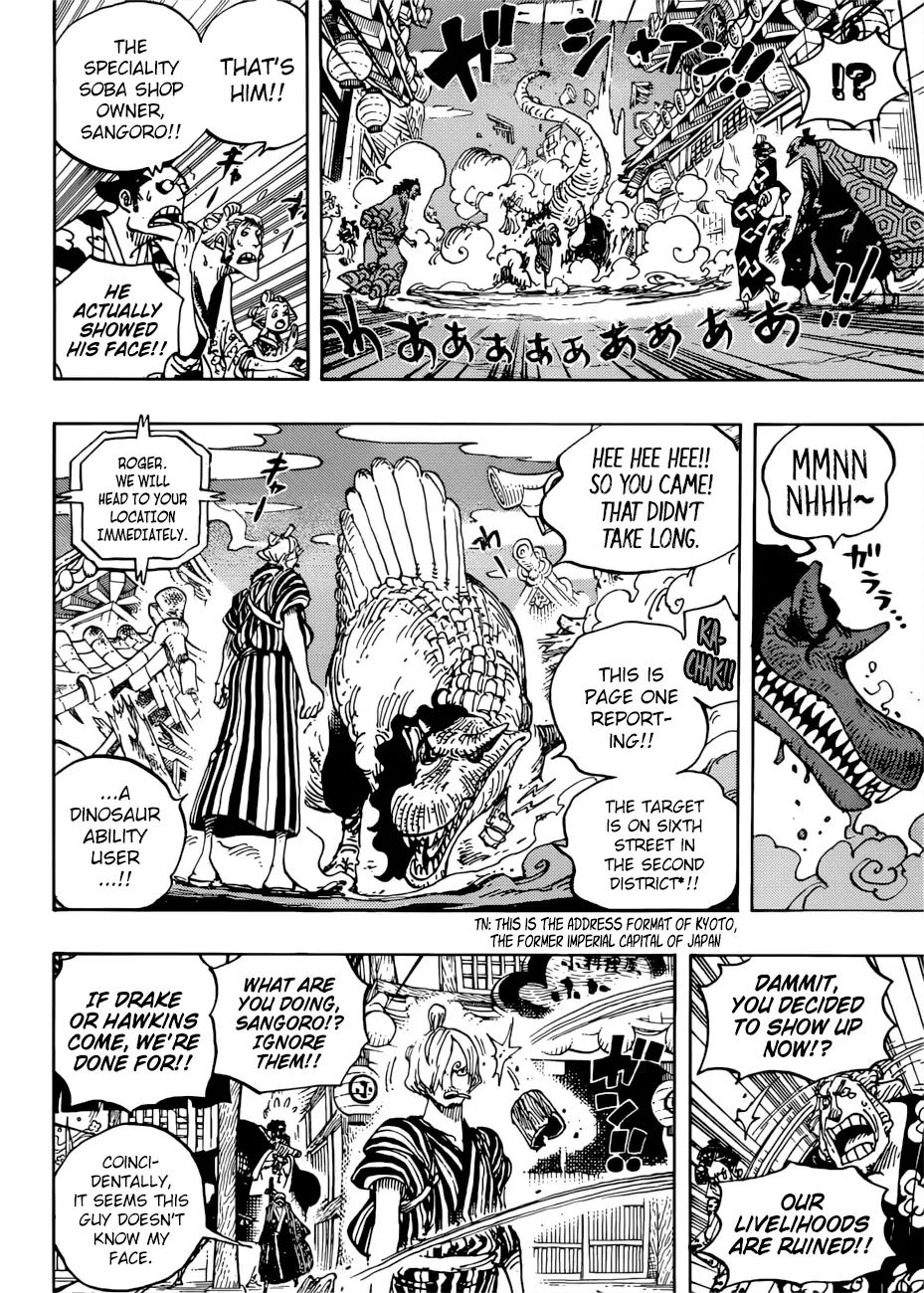 One Piece, chapter 930 image 15
