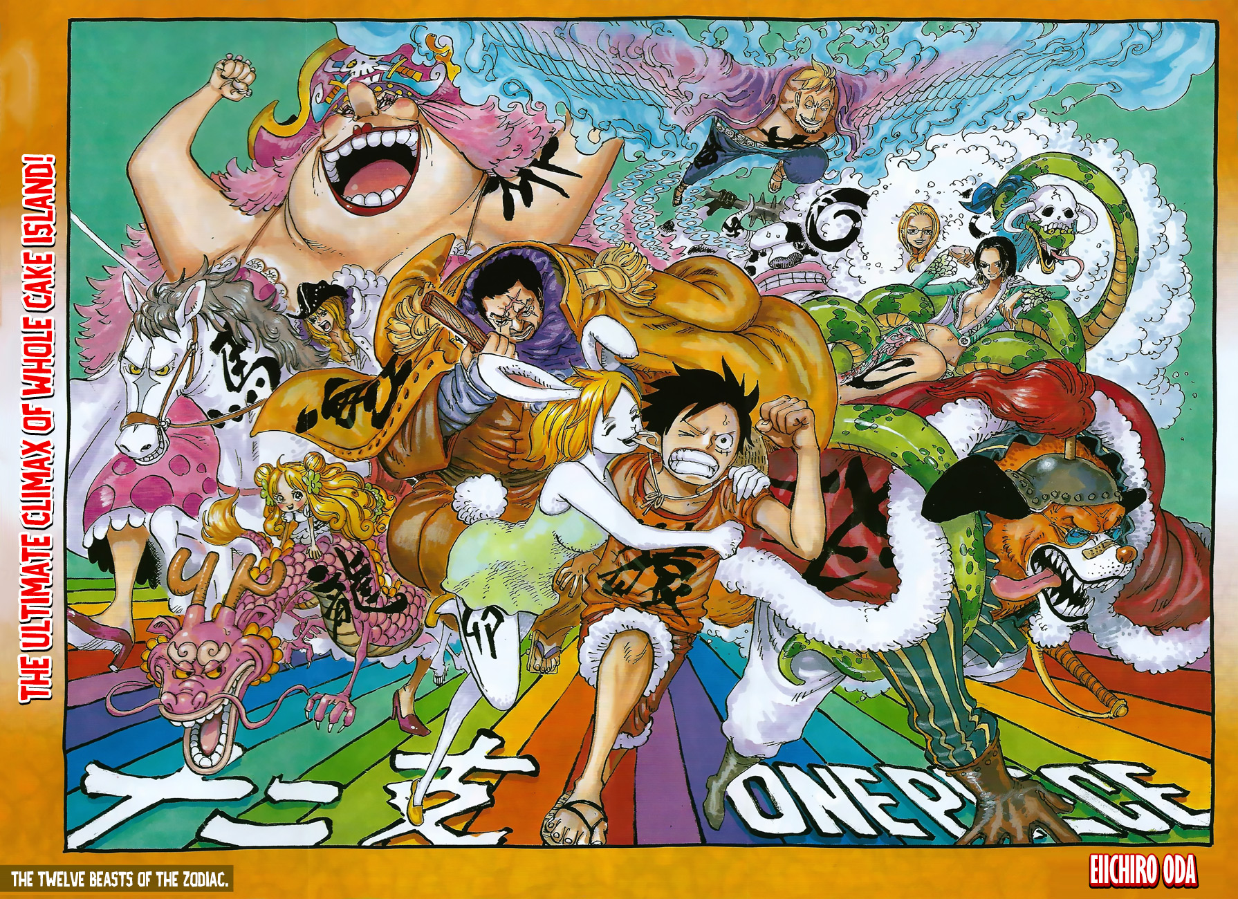 One Piece, chapter 890 image 01