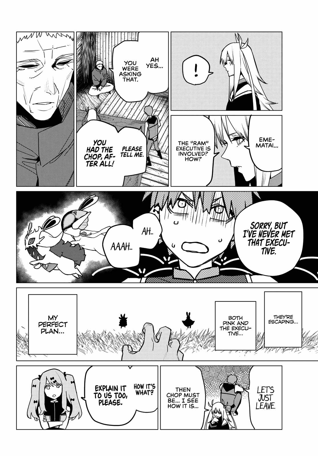 Ranger Reject, Chapter 140 image 06