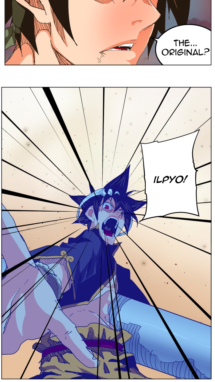 The God of High School, Chapter 265 image 47