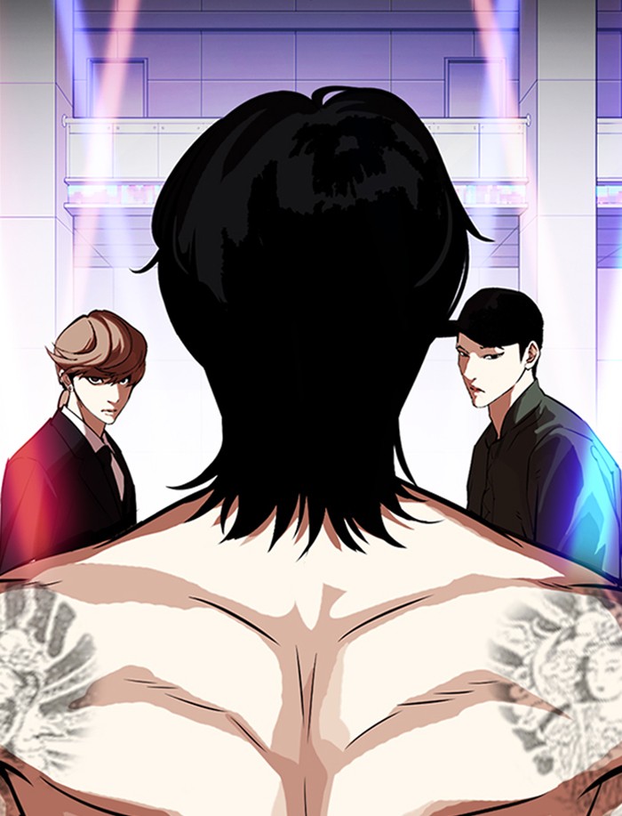Lookism, Chapter 323 image 136