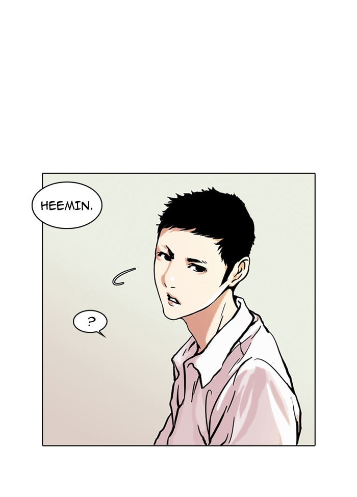 Lookism, Chapter 44 image 07