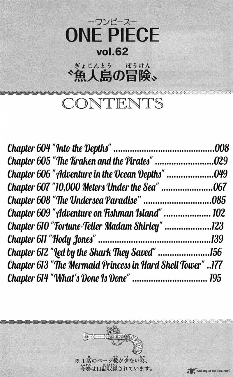 One Piece, chapter 604 image 10
