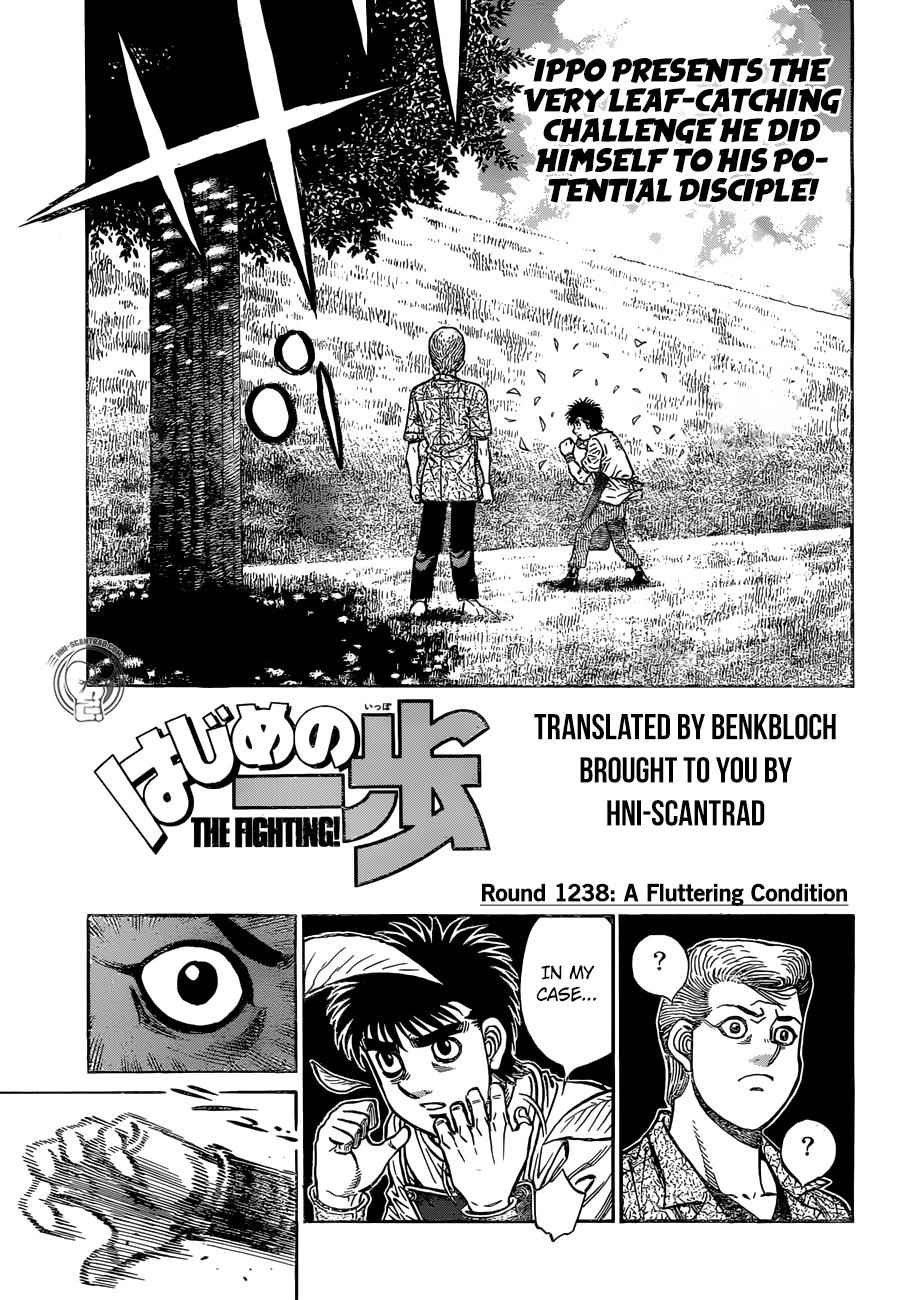 Hajime No Ippo, Chapter 1238 image 01