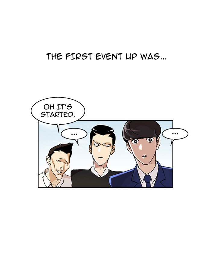 Lookism, Chapter 24 image 43