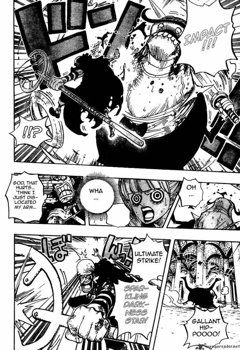 One Piece, chapter 466 image 08