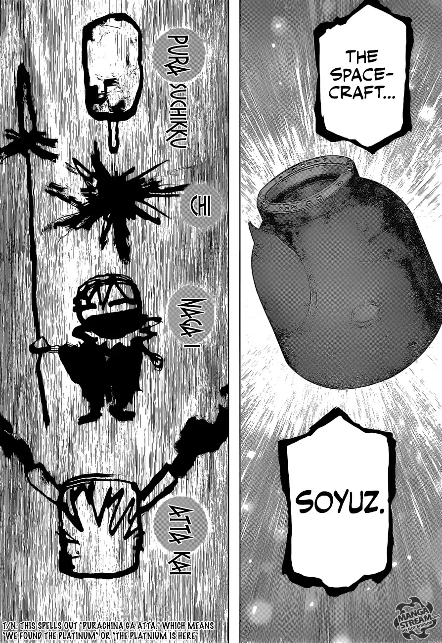 Dr.Stone, Chapter 113 The Science of Encoded Communication image 17