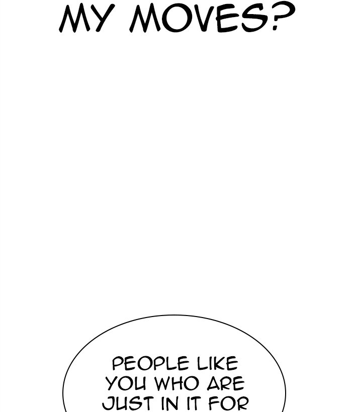 Lookism, Chapter 295 image 109