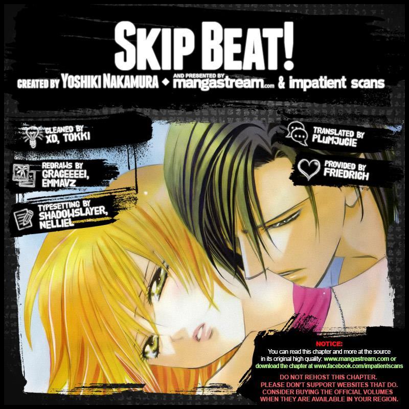 Skip Beat!, Chapter 245 image 02