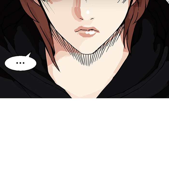 Lookism, Chapter 150 image 092