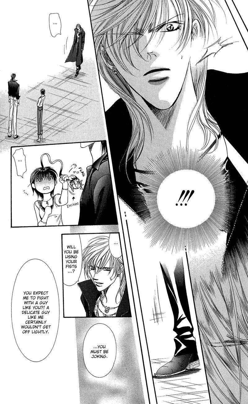 Skip Beat!, Chapter 99 Suddenly, a Love Story- The End image 08