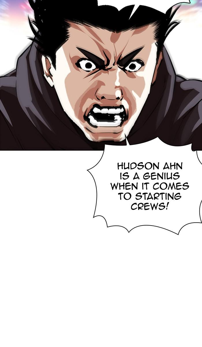 Lookism, Chapter 357 image 072