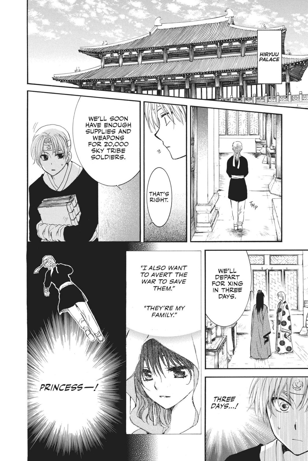 Akatsuki No Yona, Chapter 137 image 04